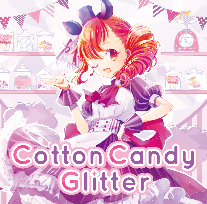 Cotton Candy Glitter